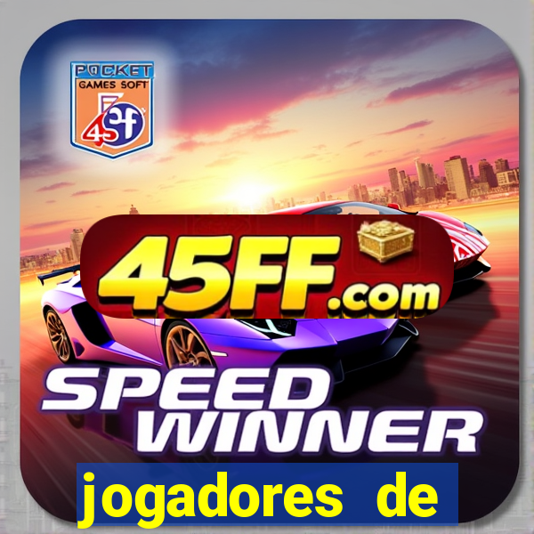 jogadores de futebol dotados